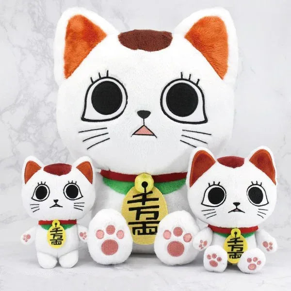 cartoon-fortune-cat-plush-toy-doll - Viexta