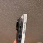 Carbon Fiber Grain Frosted iPhone Case - Viexta