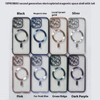 Electroplating CD Pattern Magnetic Suction Lens Protector iPhone case - Viexta