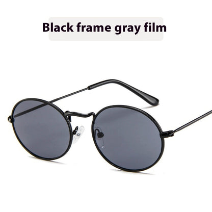 Sun Protection Trend Retro Oval Sun Glasses