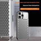 applicable-honeycomb-heat-dissipation-iphone-case - Viexta