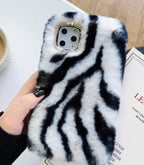 Samsung leopard zebra mobile phone case