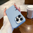 Carbon Fiber Ultra-thin iPhone Case - Viexta