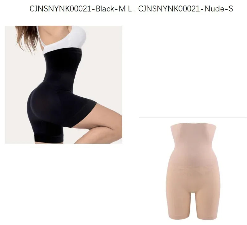 Comfort High Waist Thigh Slimmer - Viexta
