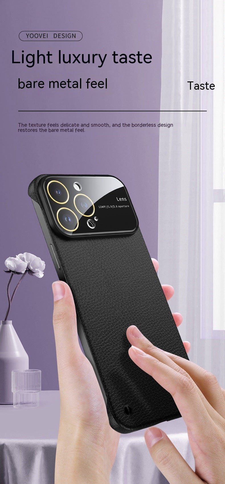 Frameless Lychee iPhone Case