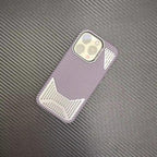 Carbon Fiber Drop-resistant iPhone Cover - Viexta