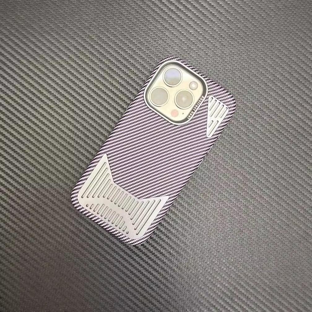 Carbon Fiber Drop-resistant iPhone Cover - Viexta