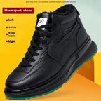 Fleece-lined Warm Leisure Comfortable White Shoes - Viexta