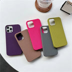 Advanced Woven iPhone Case - Viexta