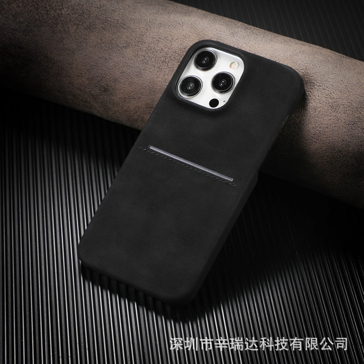 Classic Business Matte Drop-resistant iPhone Cover