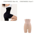 Comfort High Waist Thigh Slimmer - Viexta