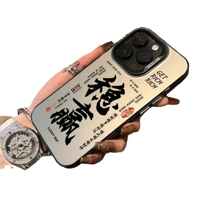 Winning Text iPhone Caser - Viexta