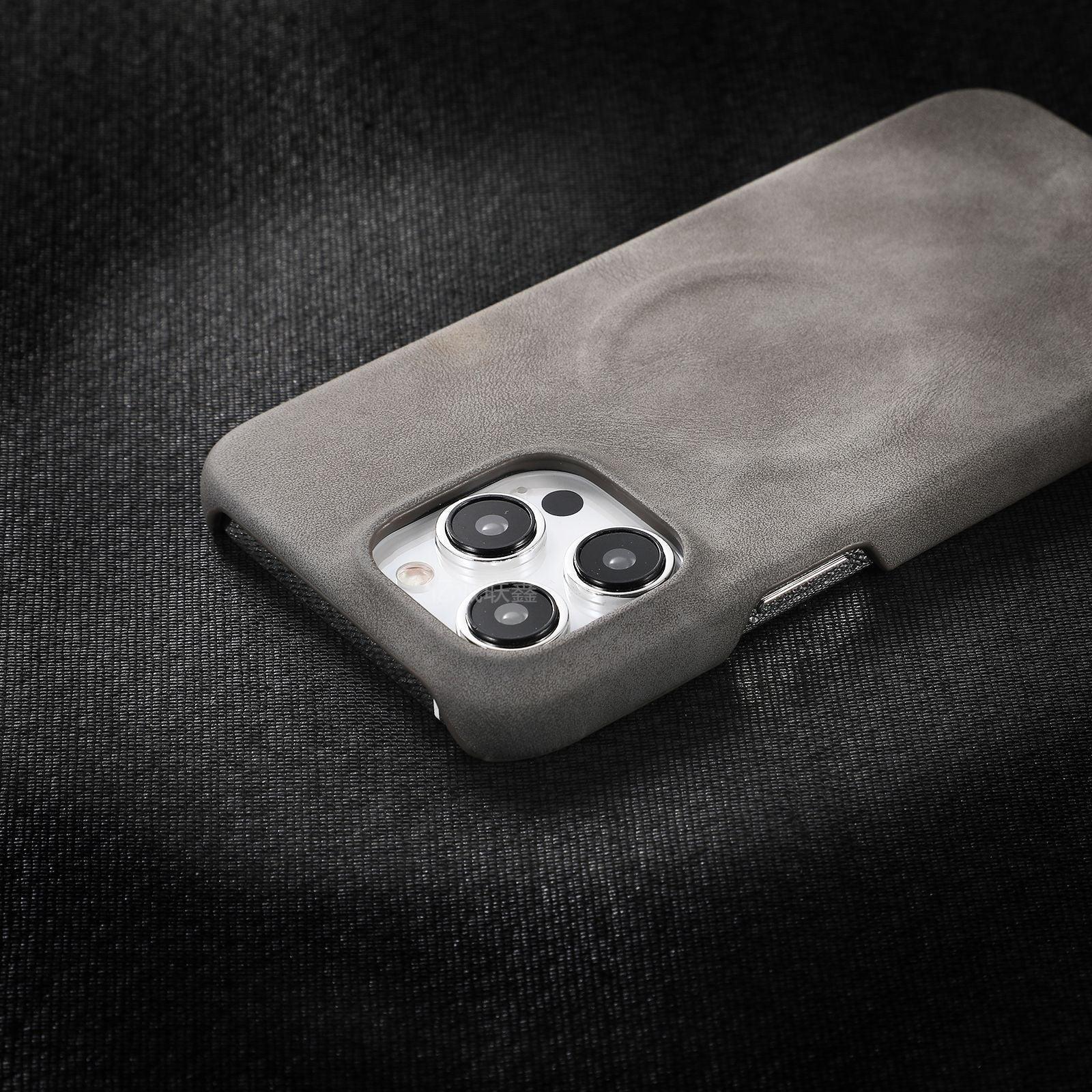 Skin-sensitive Magnetic iPhone Drop-resistant Cover - Viexta