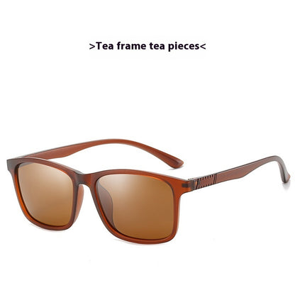 Men's And Women's TR Polarized Sun Driving Glasses