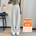 Thick Lambskin Women's Wide-leg Pants Autumn And Winter Loose - Viexta