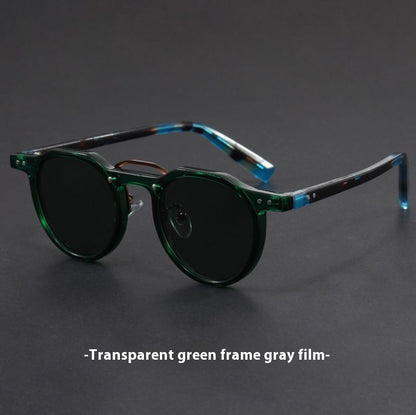 Small Frame Sunglasses