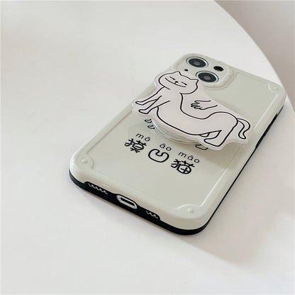 Funny Kitten Puppy iPhone Case