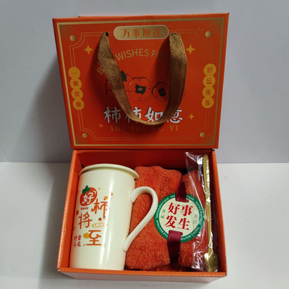 Ceramic Cup Gift Box