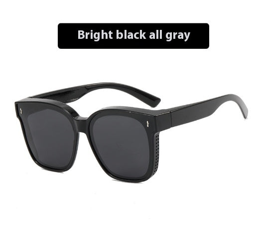 Polarized Sun Protection UV Sunglasses