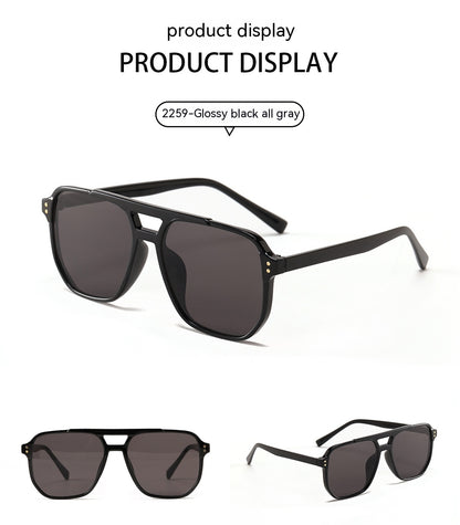 Square Double Beam Fashion Black Sunglasses