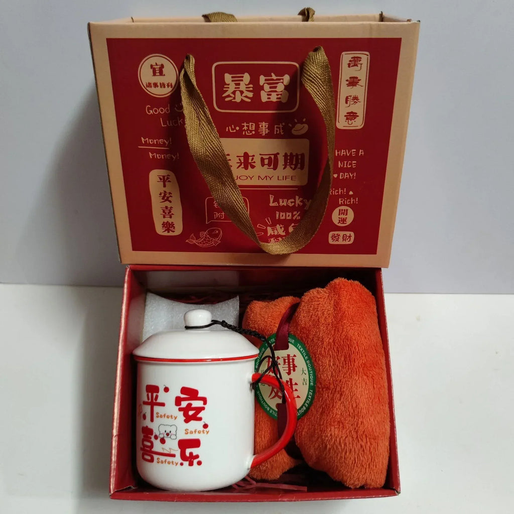 Ceramic Cup Gift Box - Viexta