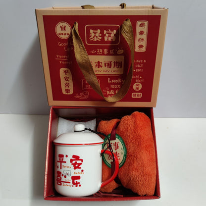 Ceramic Cup Gift Box