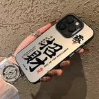 Winning Text iPhone Caser - Viexta