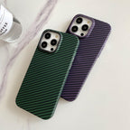 Carbon Fiber Ultra-thin iPhone Case - Viexta