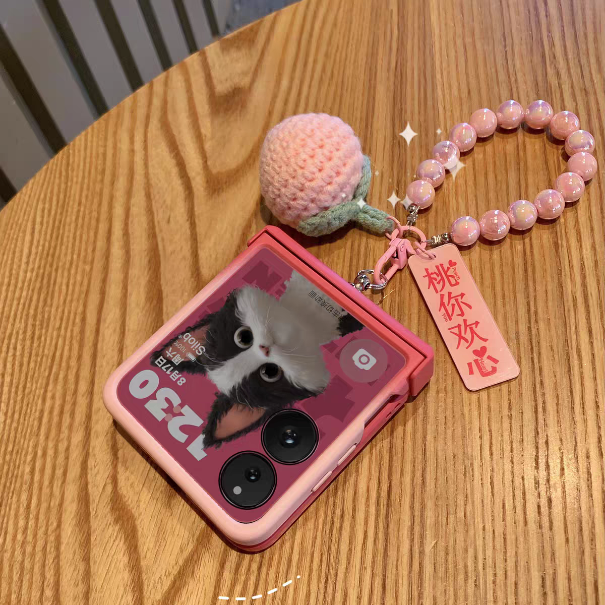 Samsung flip phone case