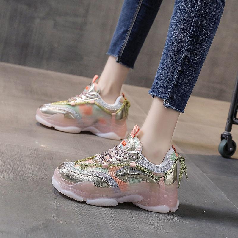 Breathable Platform Gradient Sneakers - Viexta