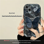 Butterfly Bracket Silicone Drop-resistant iPhone Case - Viexta