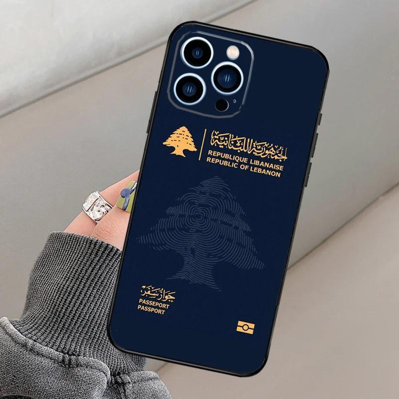 algeria-serbia-spain-passport-iphone-case - Viexta