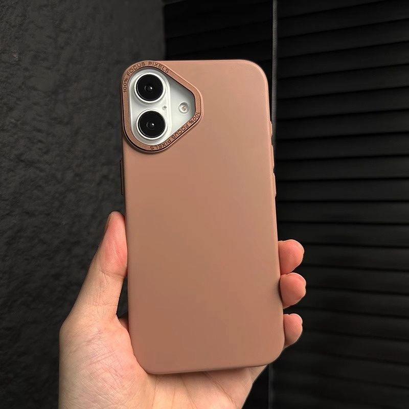 Metal Large Hole Ultra-thin Frosted iPhone Case