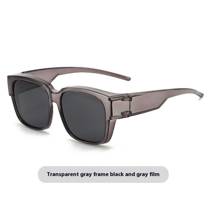 Unisex UV Sunglasses