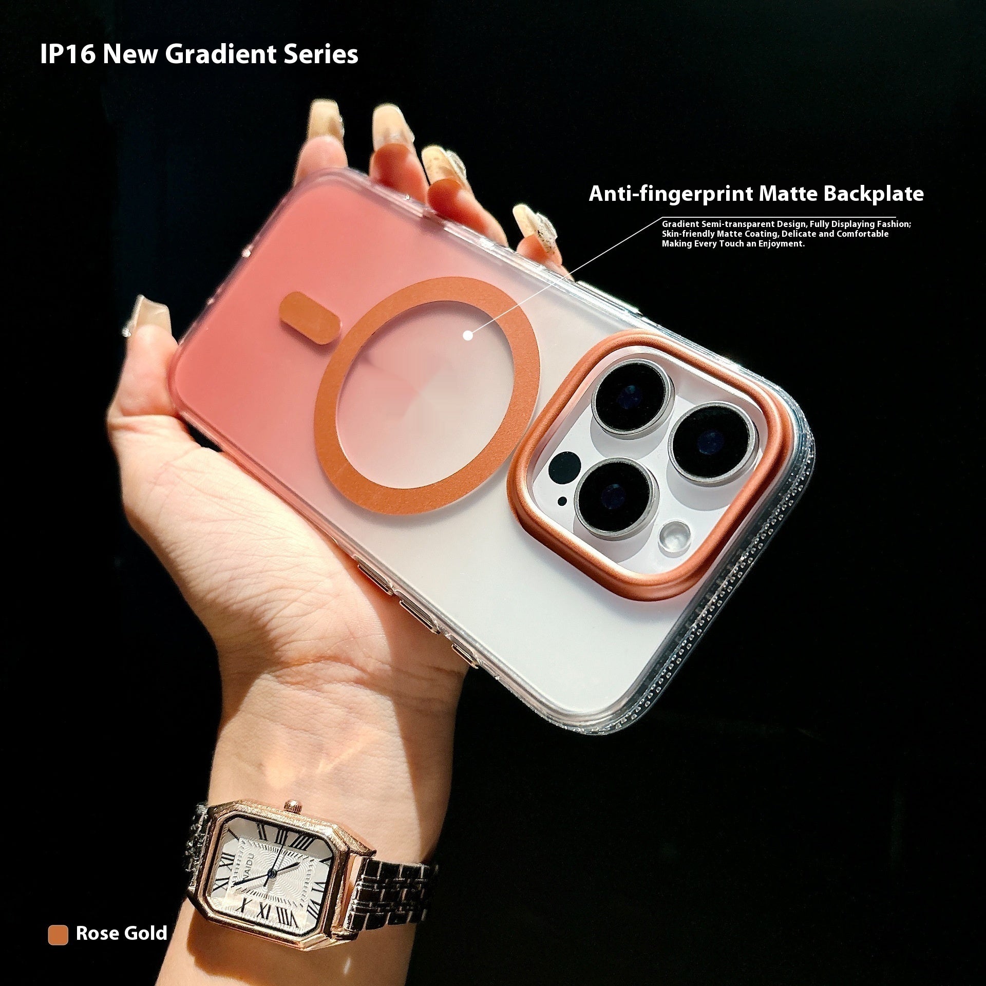 Laser Gradient Magnetic Aurora Frosted iPhone Protective Case