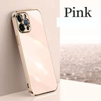 Drop-resistant Electroplating iPhone Case - Viexta