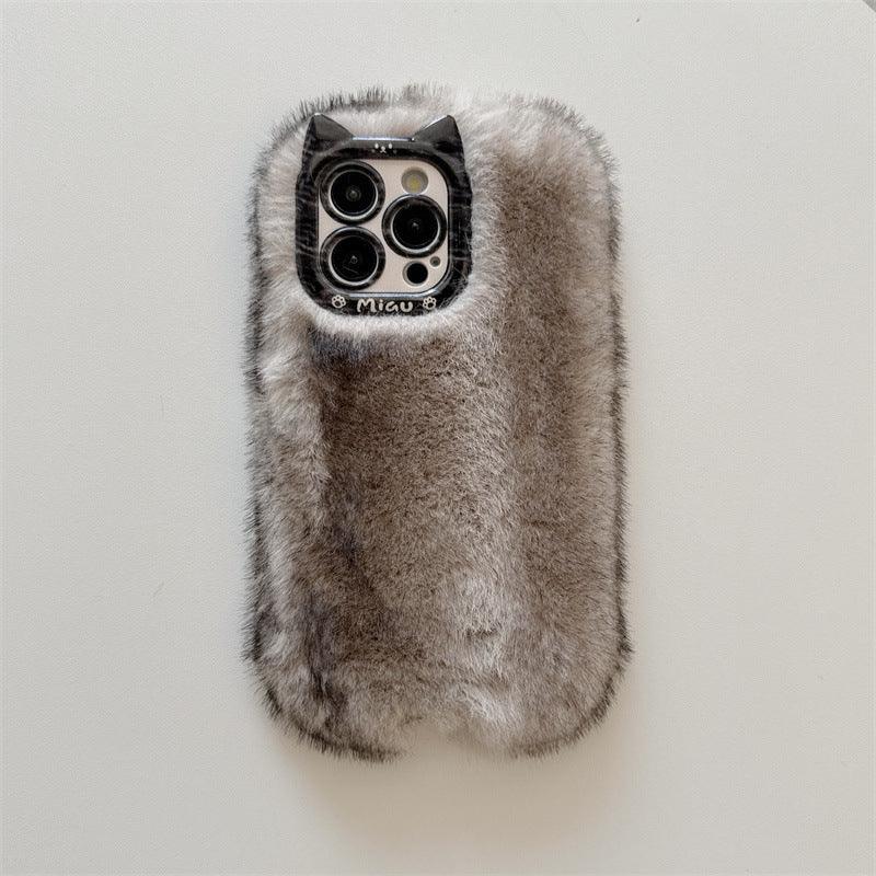Creative Plush Anti-drop iPhone Case - Viexta