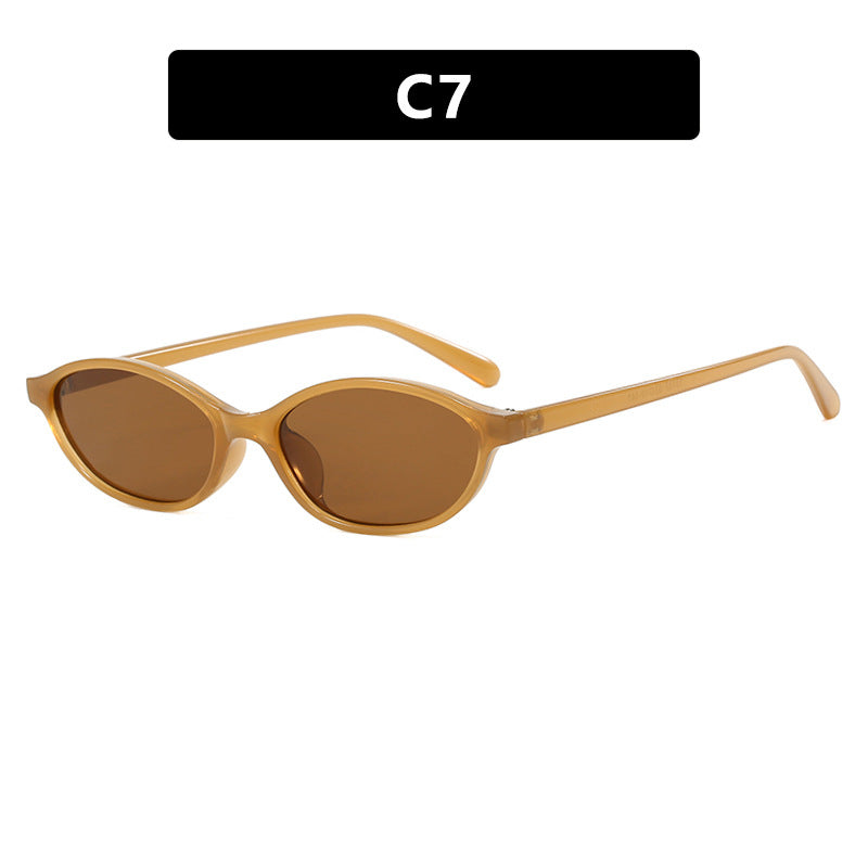 Elliptical small frame sunglasses new fashion trend high-end sunglasses