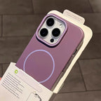 Frosted Fine Circle Magnetic iPhone Case - Viexta