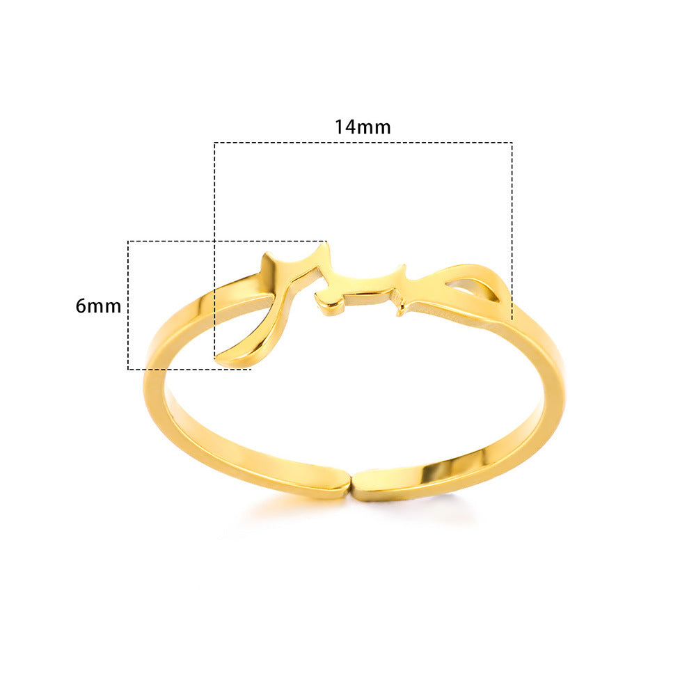 Arabic Stainless Steel Gold Plated Vintage Ring