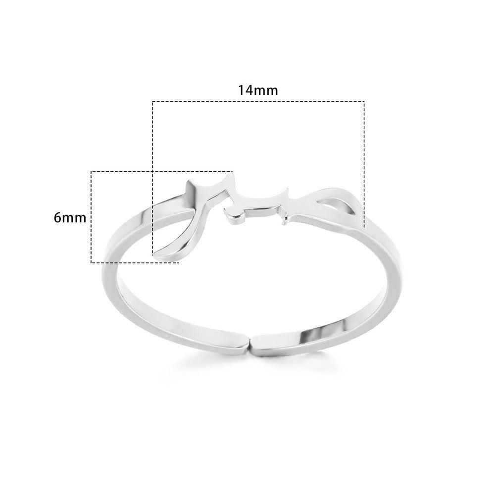 Arabic Stainless Steel Gold Plated Vintage Ring