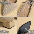 Pointed Shallow Medium High Heel - Viexta