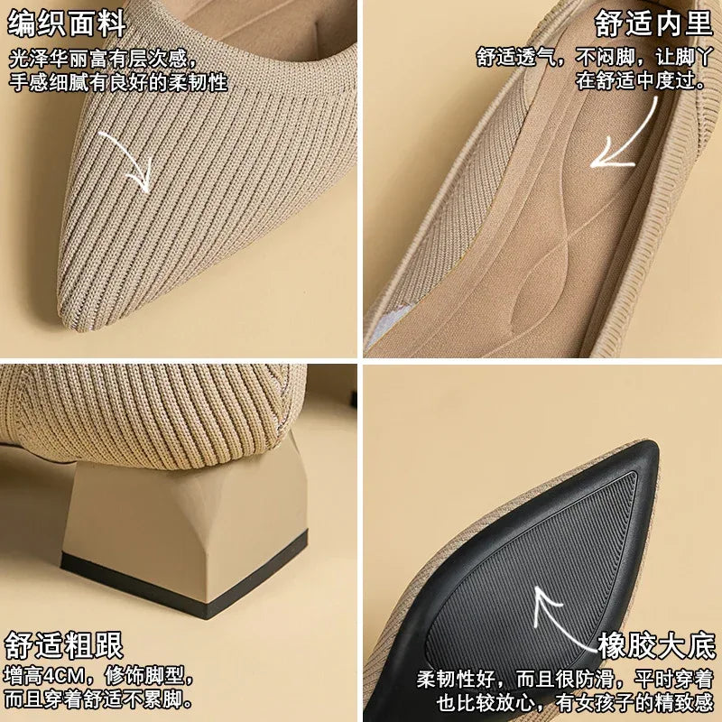 Pointed Shallow Medium High Heel - Viexta