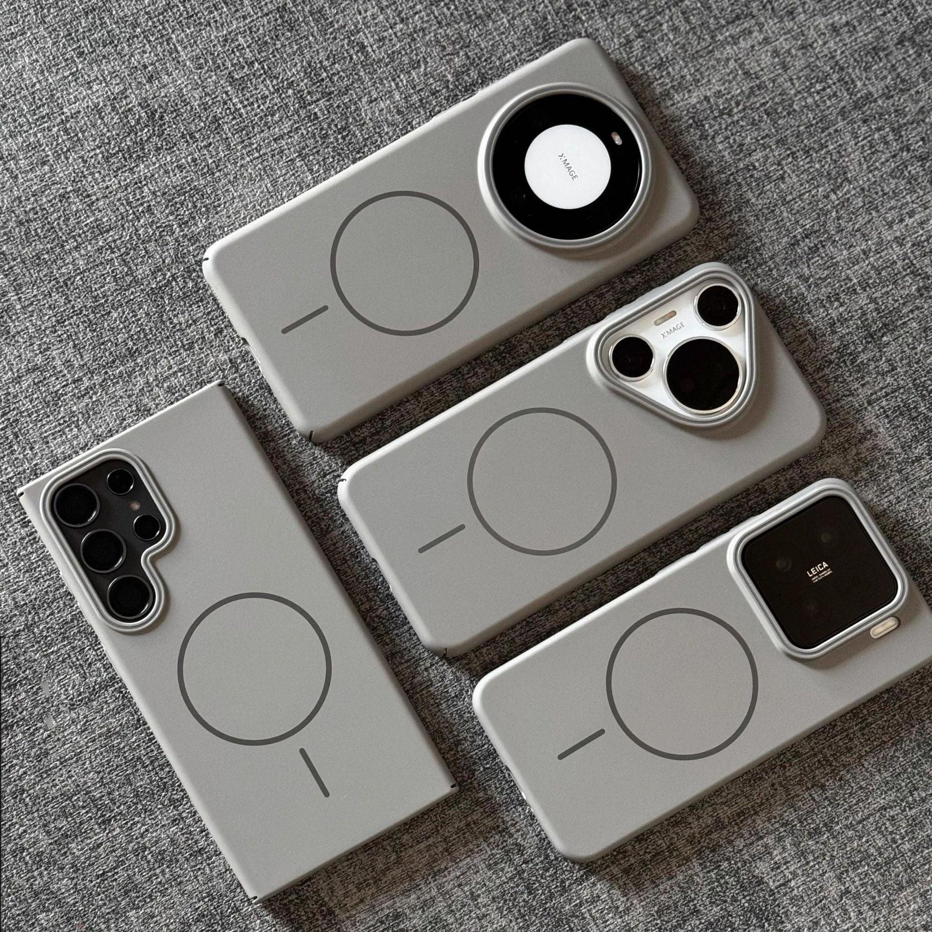 Fine Circle Magnetic Drop-resistant Xiaomi Cover - Viexta