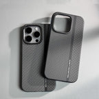 Carbon Fiber Drop-resistant iPhone Cover