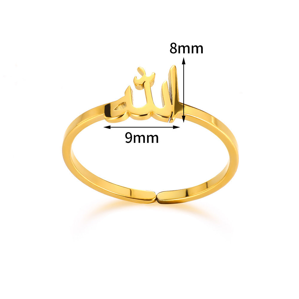 Arabic Stainless Steel Gold Plated Vintage Ring