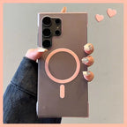 Frameless Ice Mist Magnetic Suction Ultra-thin Frosted Samsung Case