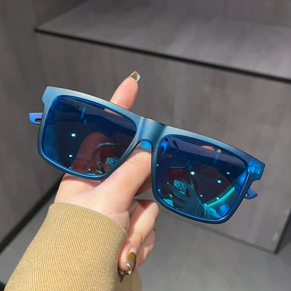 Retro UV-proof Trendy Polarized Sunglasses