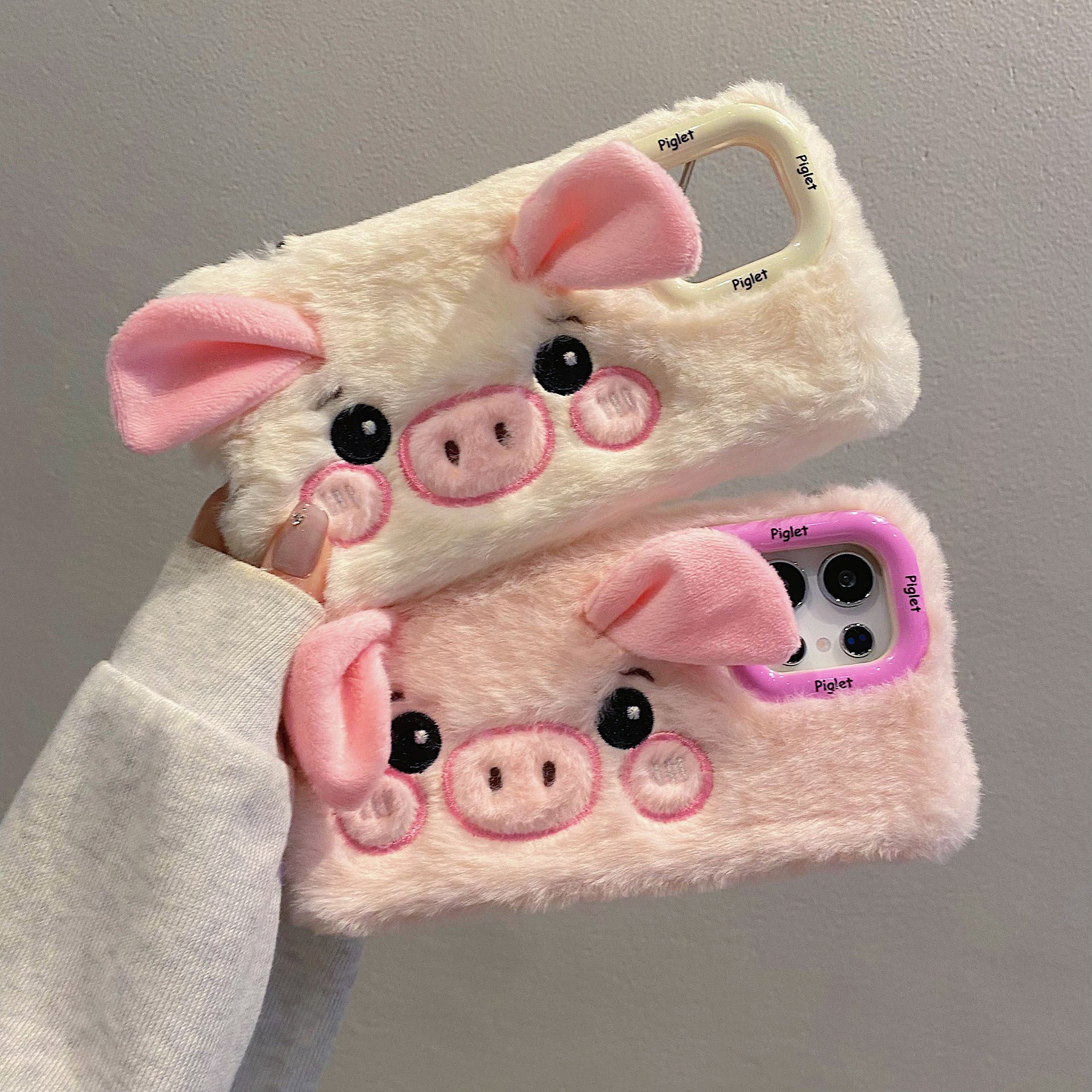 Plush Cute Piggy Samsung Phone Case With Bracket