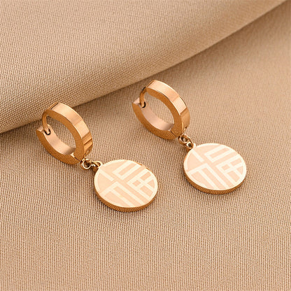 18k Trendy Hoops